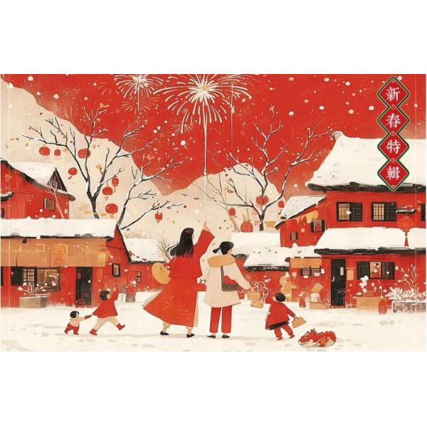 D7D engine bearing  099HS21179000 099PS21183000