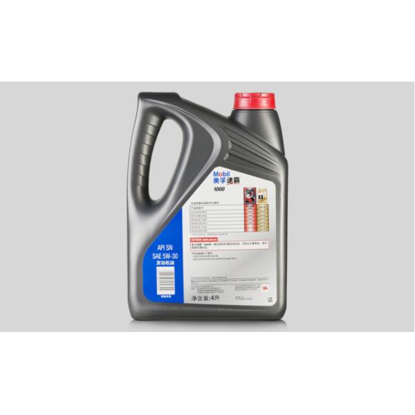Rust Protection Excellent Hydraulic Component Oil Viscosity Index 150