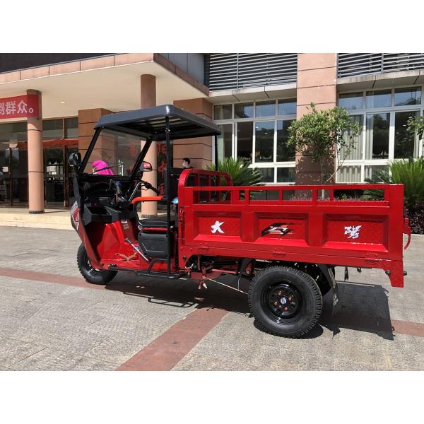 Experimente la emoción de la deriva con un trike de 150 cc de gran capacidad en Etiopía