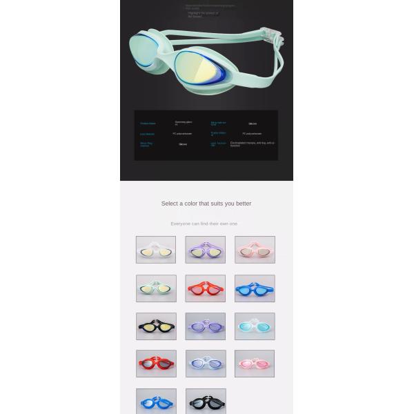 Customized Swimming Goggles Adult Goggles With Anti-fog And Wide View Silicone Lens Electronic myopia