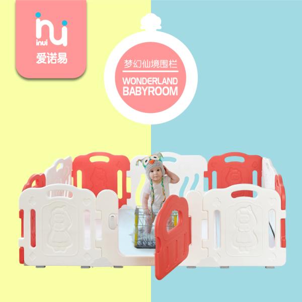 Dream Wonderland Playpen Safety Gate For Toddler Cildren Playing Games