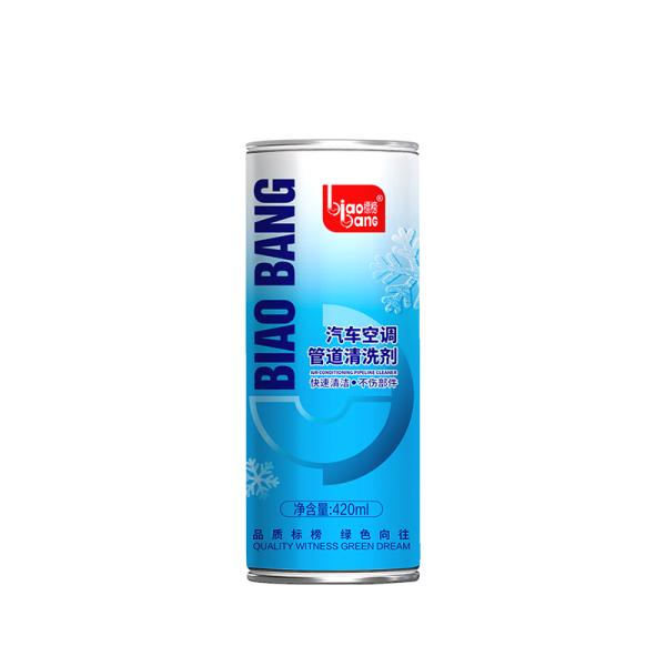 420ml Mild Odor Car Air Conditioner Cleaner Car Ac Cleaner Spray For Pipeline