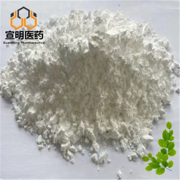 L-Methionine 63-68-3 Amino Acid Sulfur Compound Nutritional Biochemical Intermediate