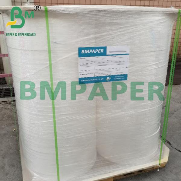 26g Food Grade Pure White Straw Wrapping Paper For Drinking 28/29mm x 6000m