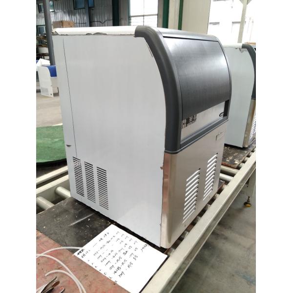 Commercial Under Counter Ice Cube Maker 90kg 220V Stainless Steel