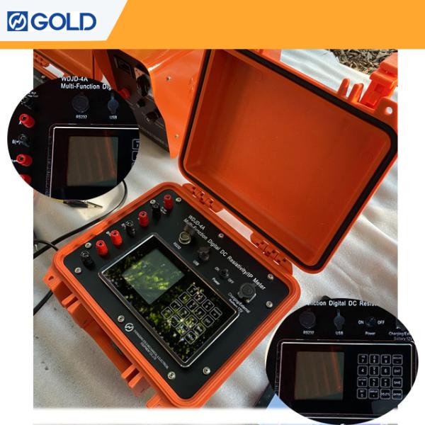 Multi-purpose Geophysical Tool for Mineral & Civil Engineering Prospecting