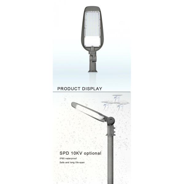 IP65 высокопроизводительное солнечное уличное освещение Все в одном солнечное дворовое освещение 2700K CCT