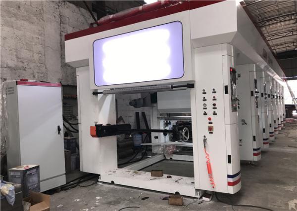 Computerized Color Register Rotogravure Cylinder Printing Machine 380V 50Hz Power Supply