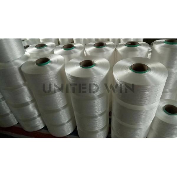 3000m/min Polypropylene FDY High Strength Spinning Machine