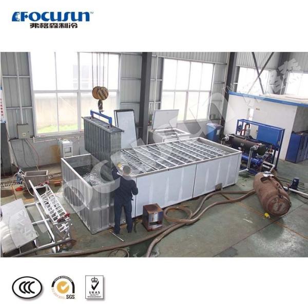 10T sistema de salmoura máquina de gelo bloco O mais recente produto industrial para refrigeração de varejo