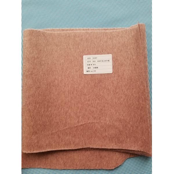 Люксовые мужские и женские кашемирные ткани 870 г/м вес осенью/зимой