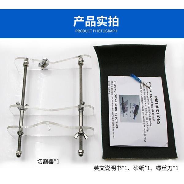 Glass Bottle Cutter for Wine and Beer Bottles Anti-Slip Grip Customized Support OEM