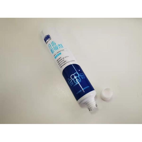 Трубка Dia 28*123.8mm ABL круга офсетной печати фармацевтическая с крышкой Fez