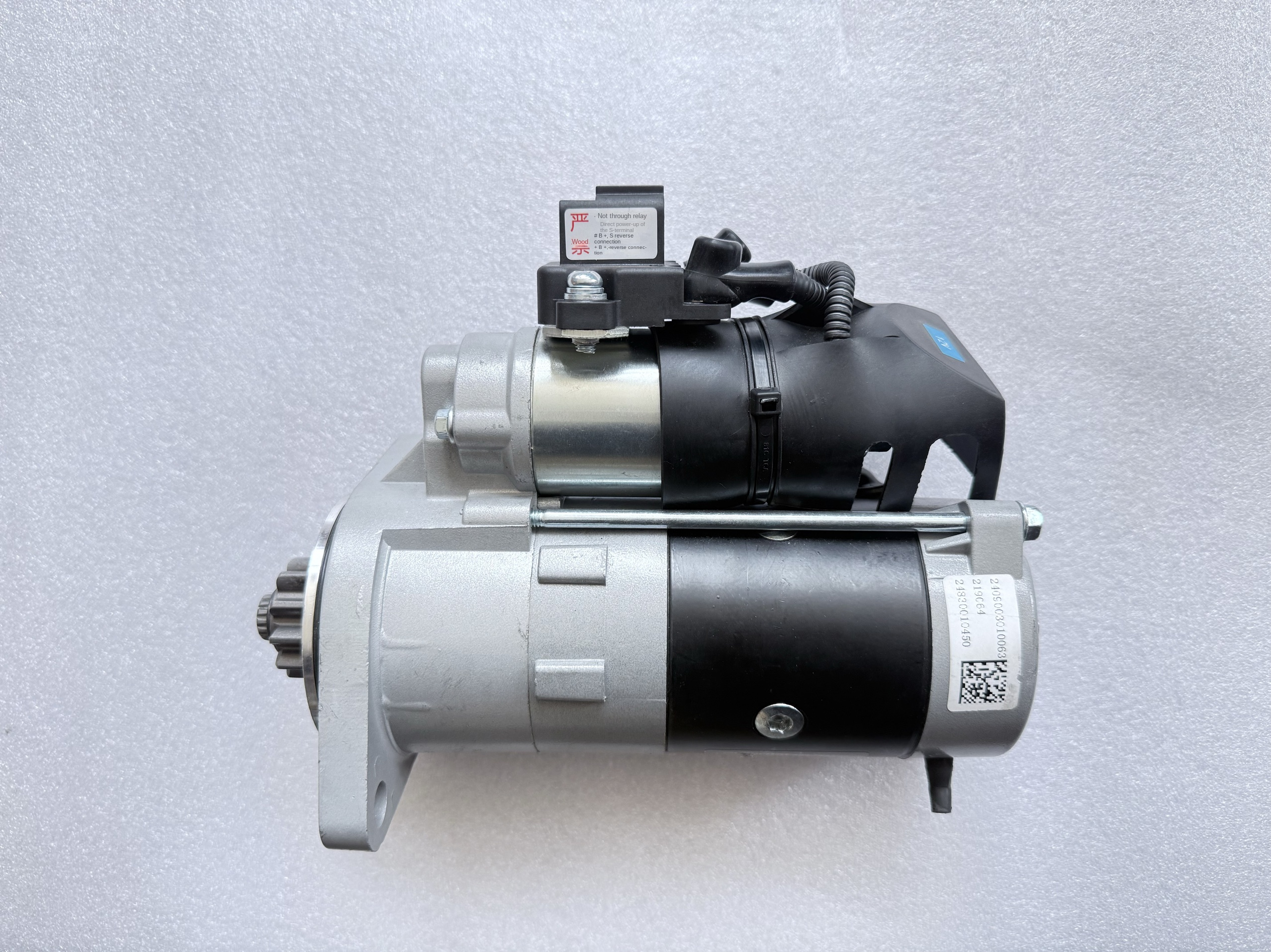 Rivo Harvester RG70 with Quanchai Diesel Engine Original Upgrade Starter Part Number 2409003010063