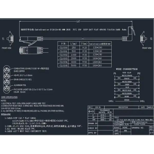 CAT 8 Networking Cotton Braided Internet Lan Cord for Laptops PS 4 Router RJ45 Cable/CAT8 Ethernet Cable 40Gbps 2000MHz