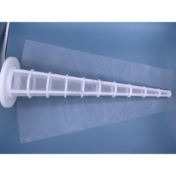 30, 40, 50, 60 Mesh Purifier Primary Effect PP Screen Mesh Filters, Polypropylene Support Mesh for Filtration