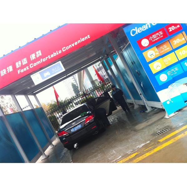 Servo car wash machine in Sinopec gas stations