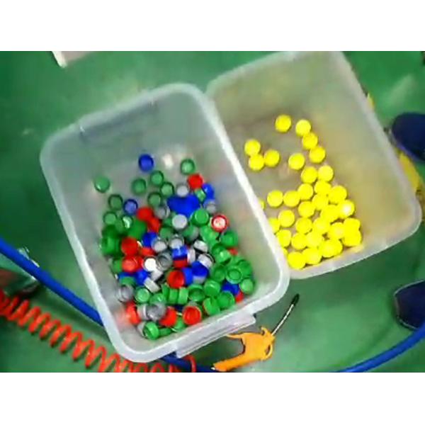 Máquina plástica de la clase del color del pedazo del plástico del clasificador del color de la cápsula de la pureza elevada en proceso de reciclaje plástico