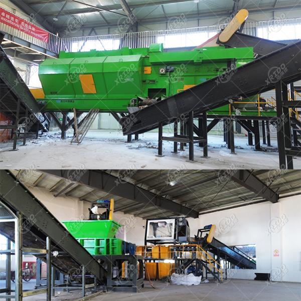 Machine de tri des déchets solides 20T/D machine de recyclage des déchets personnalisée
