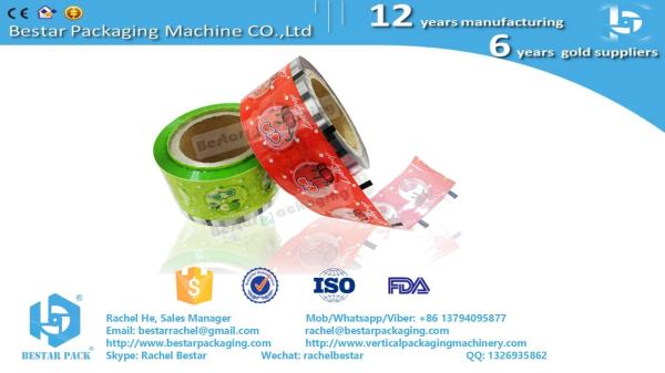 Food plastic roll film for lollipop packaging