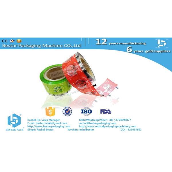 Hot laminated honey sachet packaging roll film & Bestar honey packing machine
