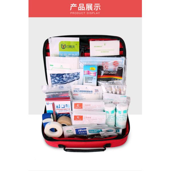 Durable Survival Emergency Solutions First Aid Kit , Custom Camping Emergency