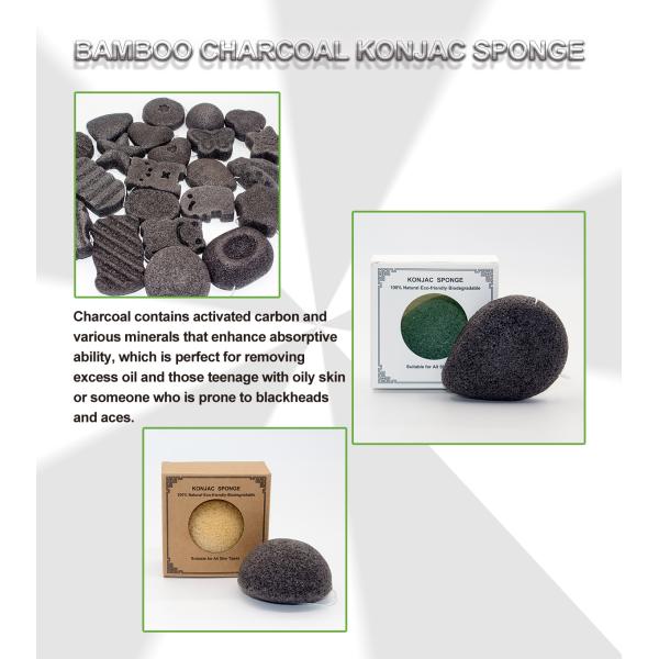 Cosmetics Beauty Makeup Natural Wash Facial Konjac Sponge Customizable