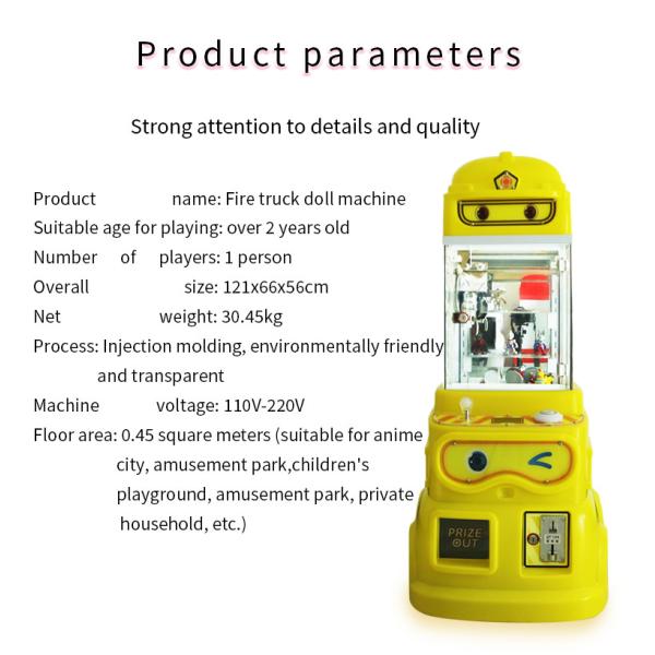 Очаровательная детская большая коммерческая монетной кукольная аркадная игра