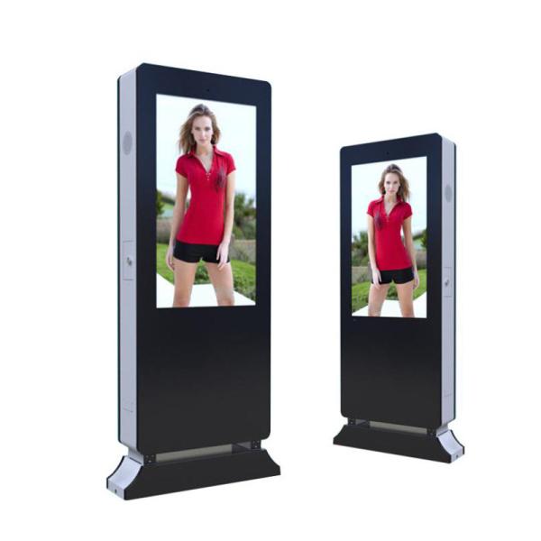Landing Vertical Sunlight Readable Lcd Monitor 7.5ms Response Time