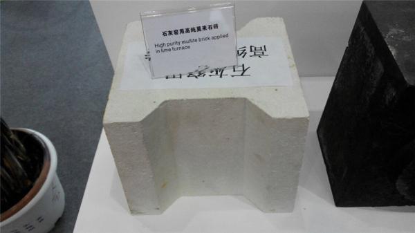 High Alumina Refractory Brick , Corundum Mullite Refractory Bricks For Kiln