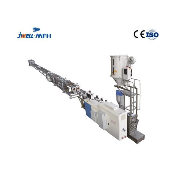 Линия штранг-прессования трубы трубы 32мм ППР ПЭРТ двойная