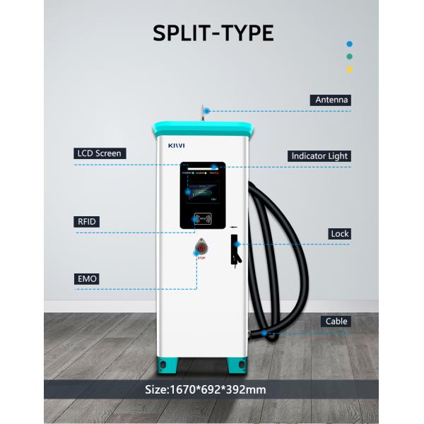 IP54 Защита 240KW KIWI DC Быстрая станция беспроводной зарядки для электромобилей Tesla