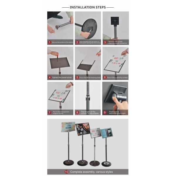 1170X280mm Metal Poster Display Stand Adjustable Pedestal For Supermarket