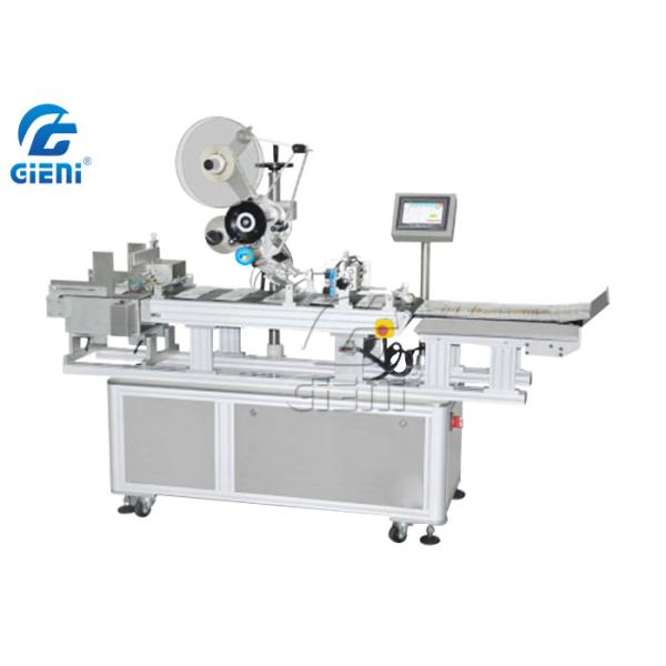 CE 120Pcs/Min Horizontal Labeling Machine Automatic Paging Coding