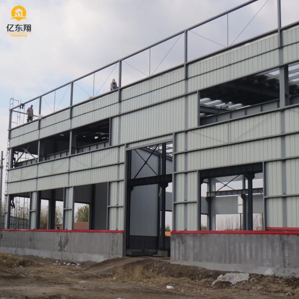 Efficiently Designed Steel Structure Building With Welded H Steel Column And Gutter Accessory