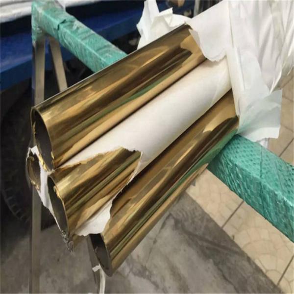 Mirror Finish Gold Stainless Steel Trim Strip 201 304 316 for wall door ceiling furniture decoration