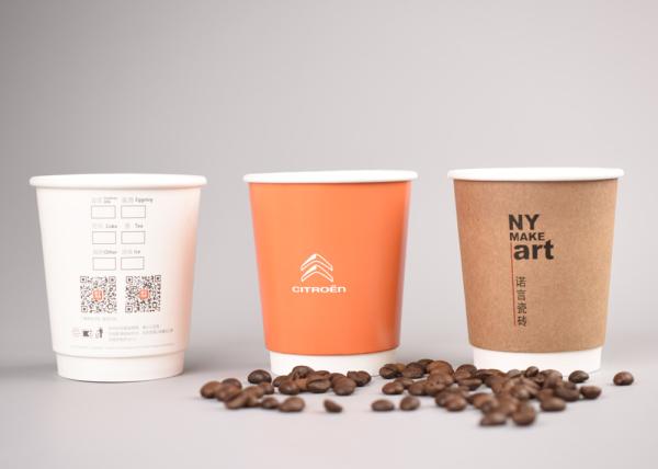8oz Promotional Disposable Paper Cups Double Wall For Coffee And Tea