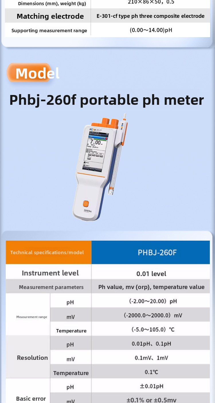PHS-25 Precision Desktop Digital Acidity Meter pH Tester Portable Laboratory Use Made in Mainland China