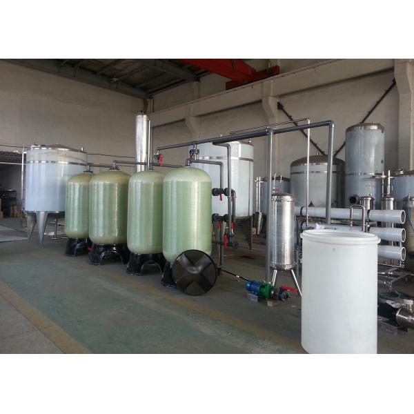 Оборудования водоочистки ультрафильтрования, обрабатывающее оборудование воды