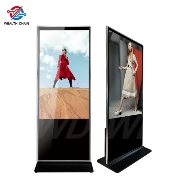 Black Vertical HD 2K 4K Intel Core I7 Floor Standing Digital Signage For Ads