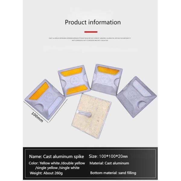 Литой алюминий все алюминиевые дорожные знаки выступающие дорожные знаки отражающий профиль знак пластиковый шип солнечный шип