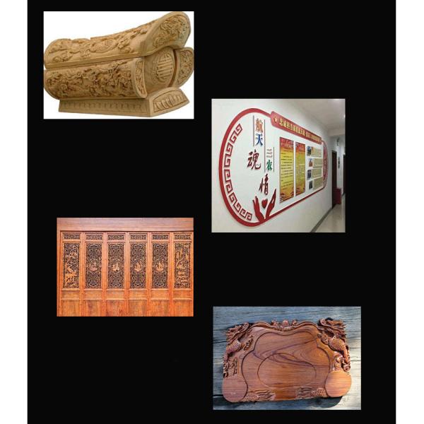 1325 Auto Nesting Woodworking CNC Router