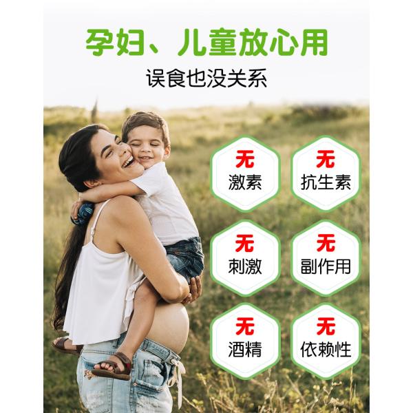 Mercado chinês Clea de nariz escorrenteNota Salina de hortelã spray nasal (100 ml)