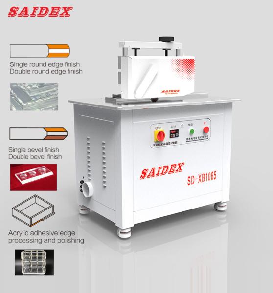220V Acrylic Trimming Machine 24000rpm Spindle Speed Customizable Cutting Angle