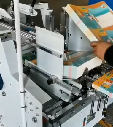 Automatic Board Paper Folding Machine Automatically Calenders Fold Line For Perfect Signatures
