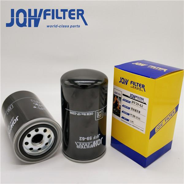 Máquina escavadora Fuel Filter de PC400-1 PC300-5 600-311-8391 4616864 FF185 P557440