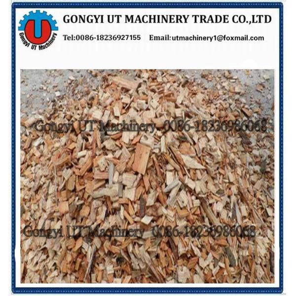 90 КВт 4000*2200*1800 мм садовый деревянный дробник дробник