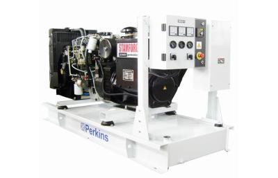 a água diesel silenciosa BRITÂNICA do gerador de 50kva perkins esfriou para o apoio do poder