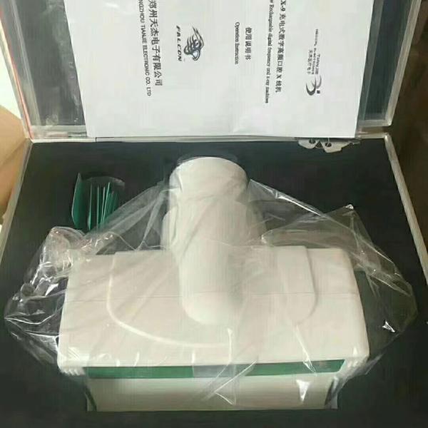 Радиотелеграф блока машины DC16.8V портативный зубоврачебный x Рэй красочный