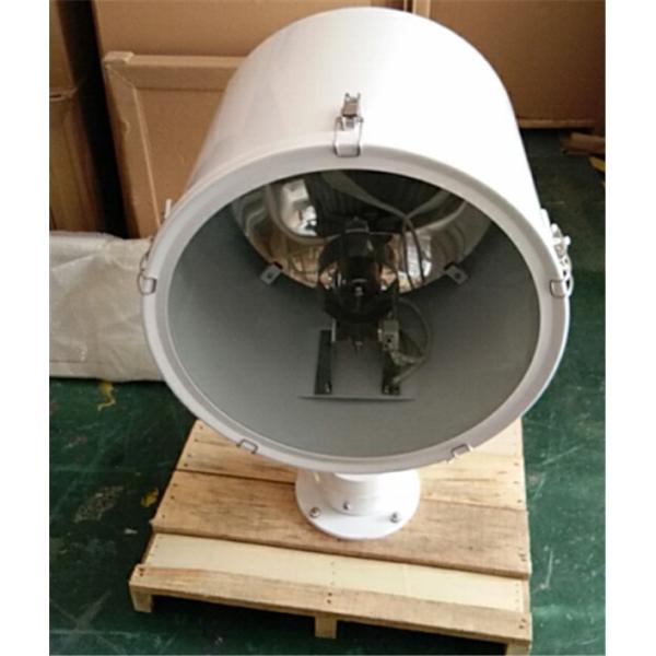 Waterproof Visibility 600m 2000W Halogen Commercial Marine Searchlights